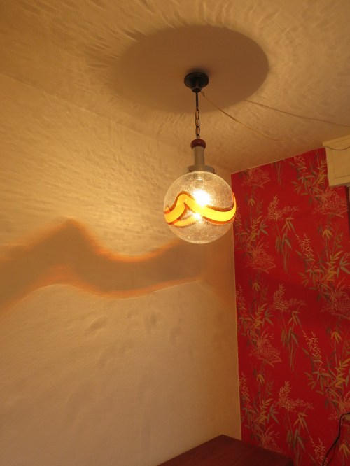 Bild 6 von 70er Murano Kugellampe