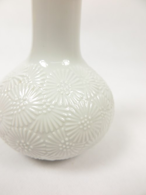 Bild 3 von 70er Blumenvase Thomas