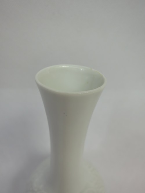 Bild 4 von 70er Vase KPM Royal