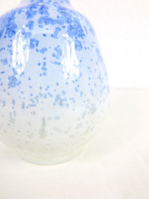 Bild 4 von 70er Keramik Vase