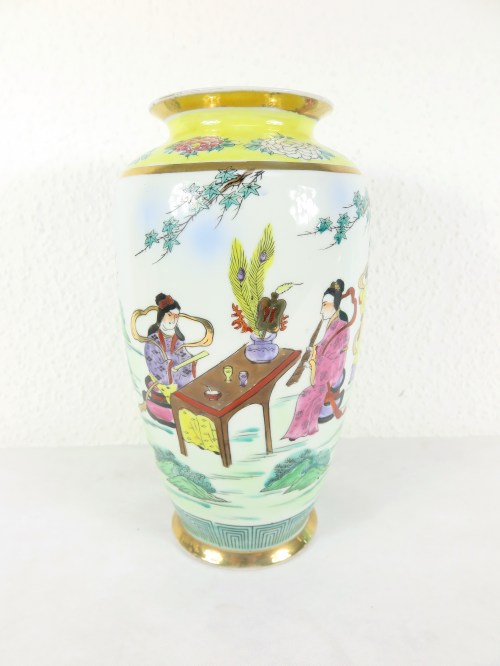 70er Asia Vase