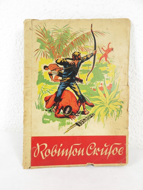 Bild 1 von 40er Cigaretten Sammelbilder Robinson Cruso