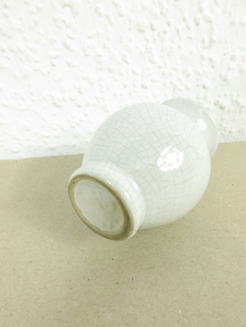 Bild 3 von 50er Mini Vase