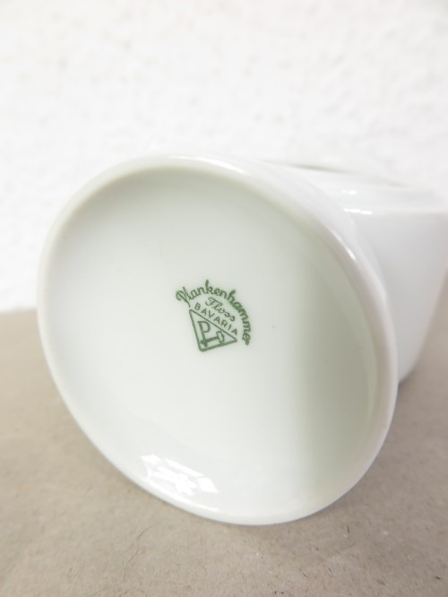 Bild 5 von 70er Vase oder Kerzenhalter, Plankenhammer, Floss, Bavaria