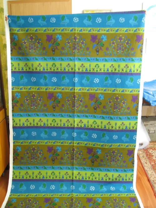 Bild 2 von 70er Stoff