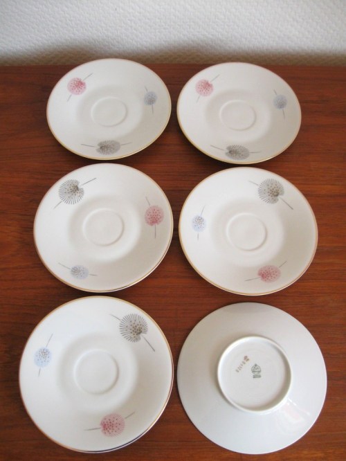 Bild 5 von 50er Kaffee-Service