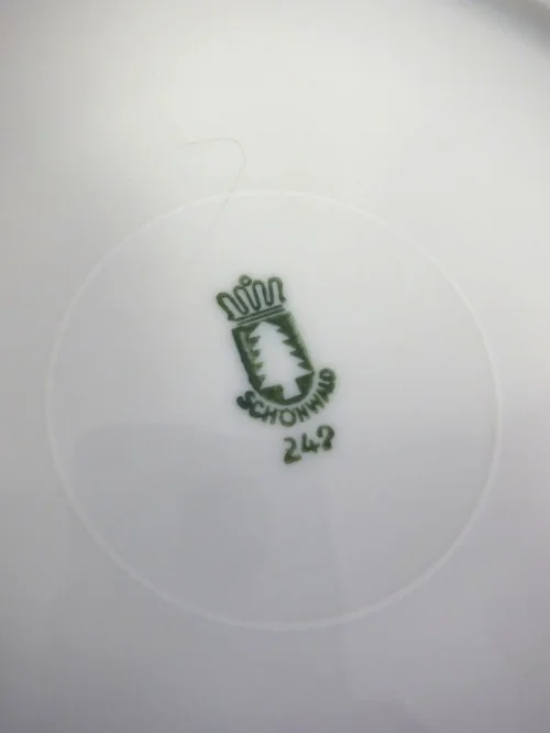 Bild 4 von 50年代の菓子盆