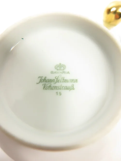 Bild 5 von 70s sugar bowl Seltmann