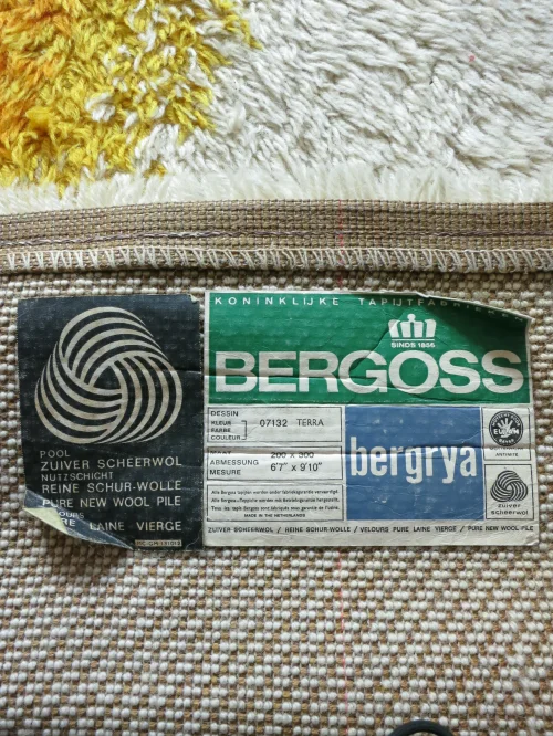 Bild 4 von Vintage Teppich Weiß-Orange-Rot 200x300