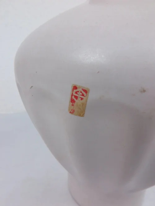Bild 4 von 70er Vase
