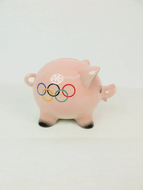 Bild 1 von Sparschwein Olympia 1972