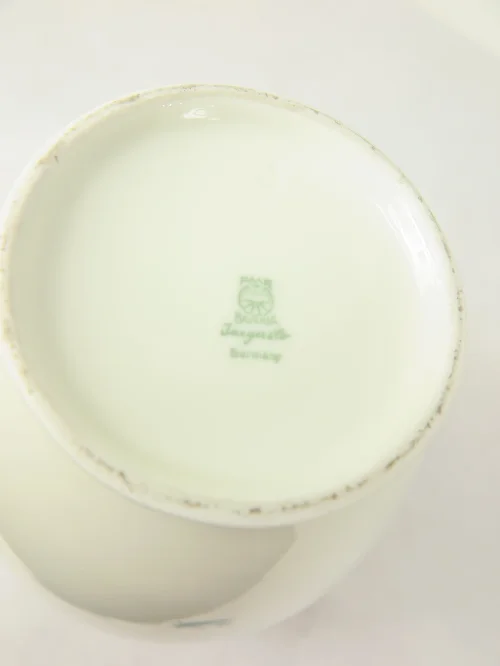 Bild 4 von 50er Vase PMR Bavaria