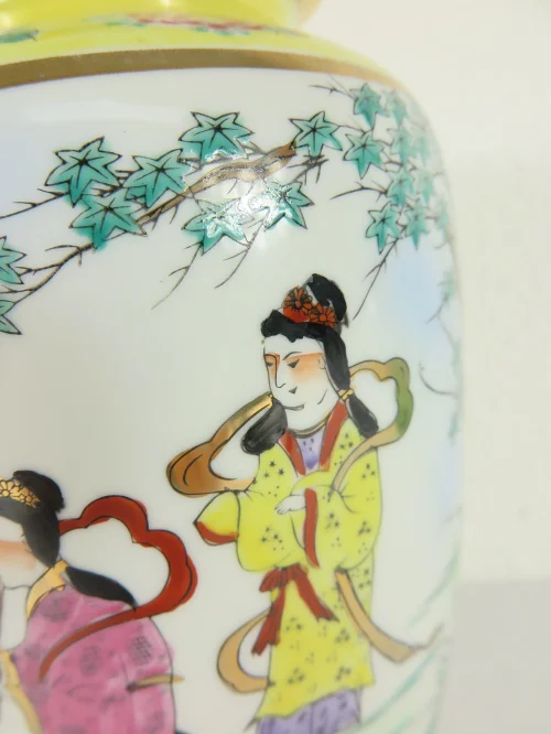 Bild 5 von 70er Asia Vase
