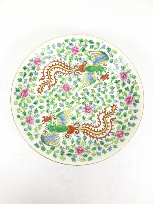 70s Qira plate