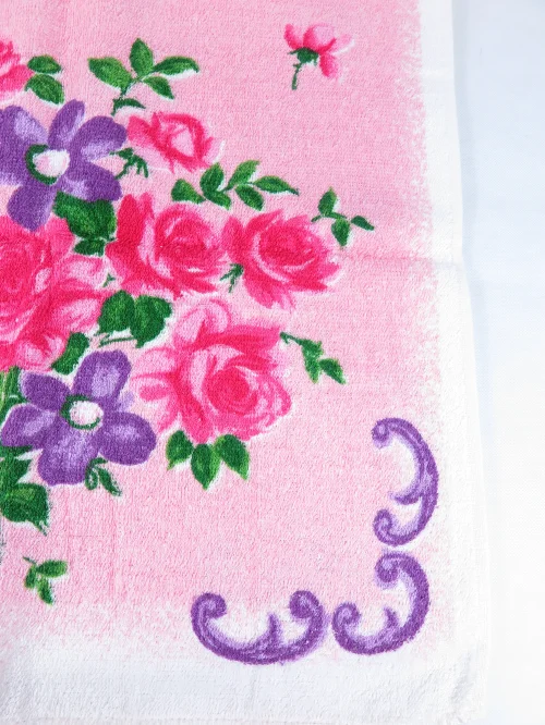Bild 2 von 70er Frottee Handtuch