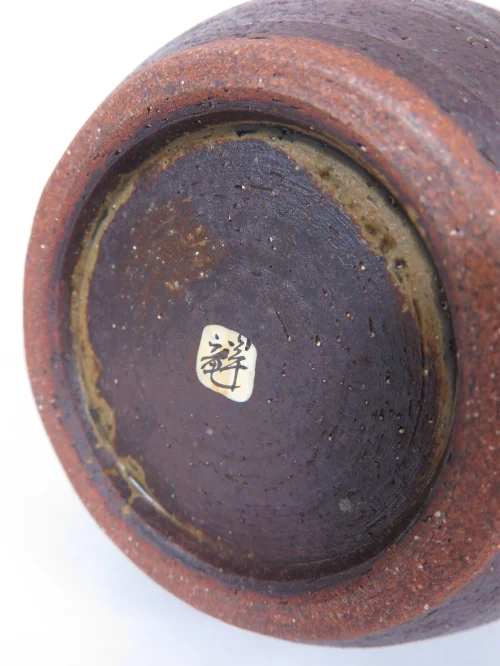 Bild 6 von 70er Künstler Vase signiert