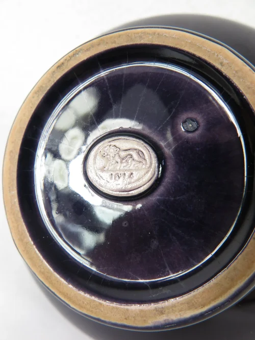 Bild 4 von 70er Vase Hutschenreuter