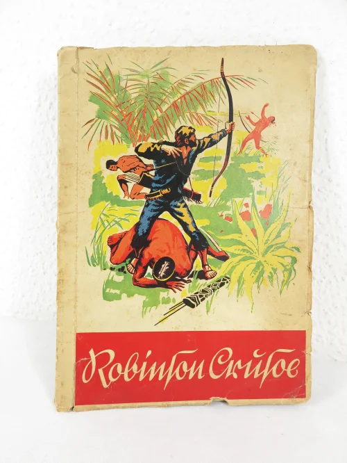 40er Cigaretten Sammelbilder Robinson Cruso