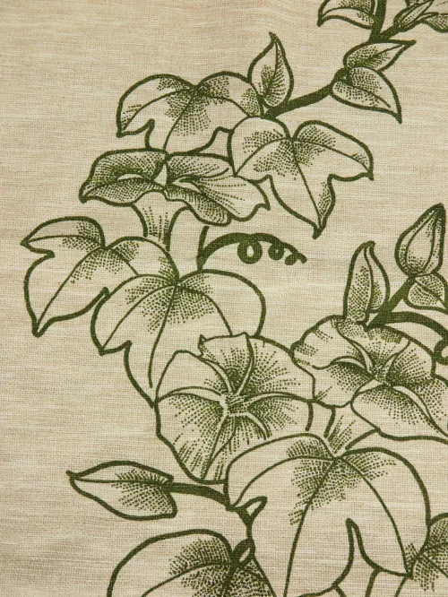 Bild 3 von 70er Gardine 270 cm lang