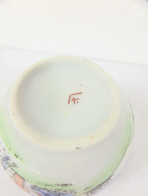 Bild 4 von 70er Milchkännchen Sahnekännchen, China Porzellan